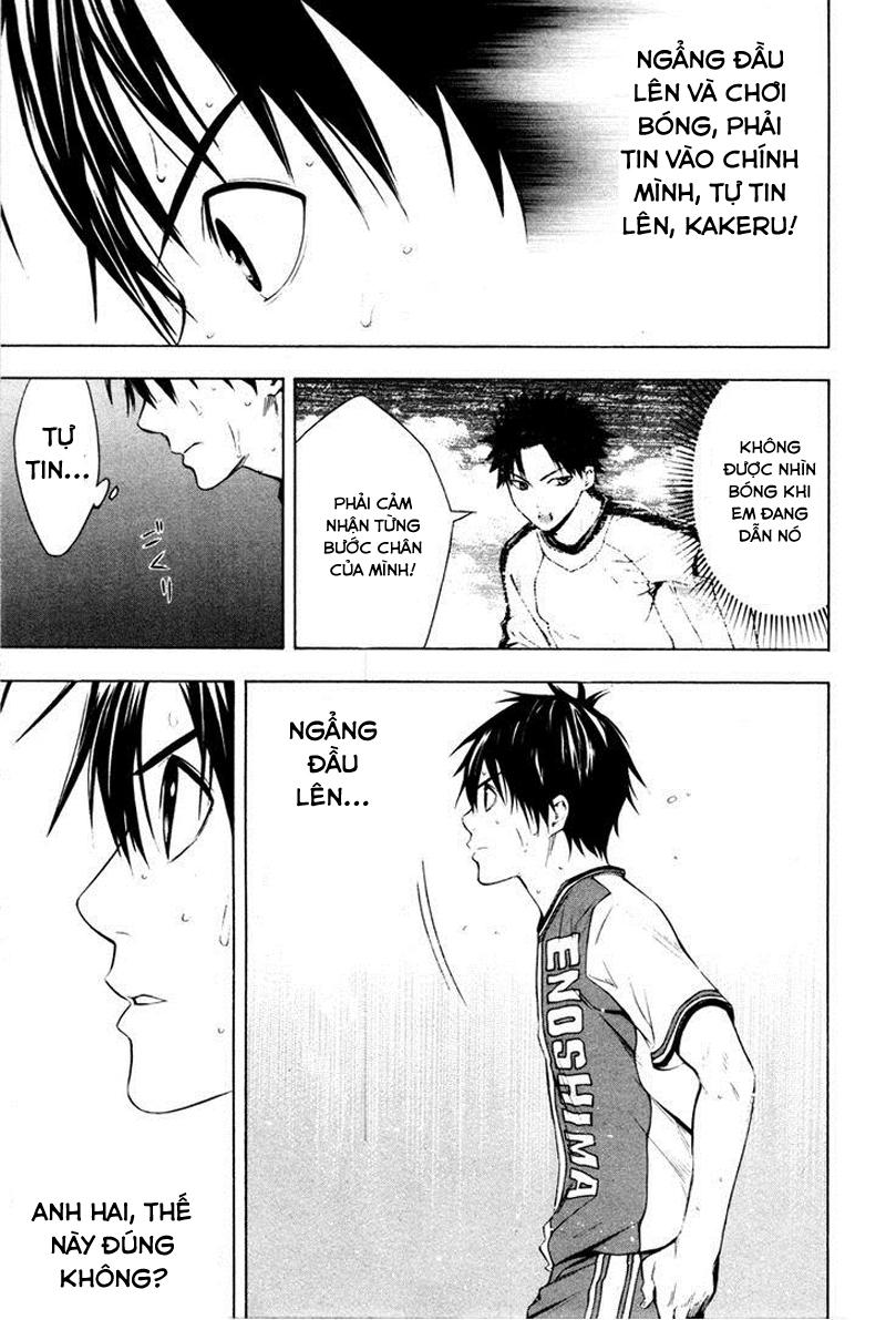 Area No Kishi - Chương 84 - Trang 6