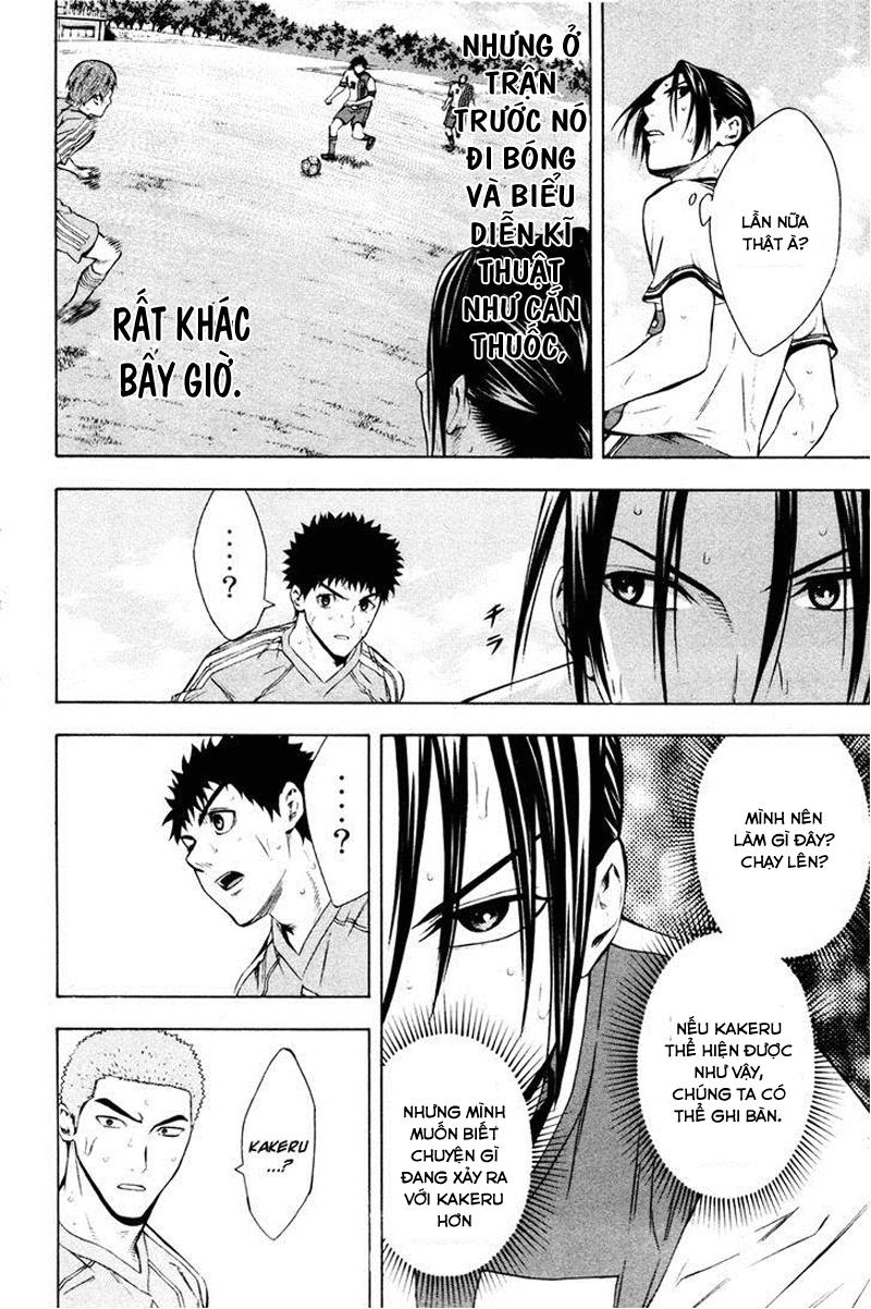Area No Kishi - Chương 84 - Trang 7