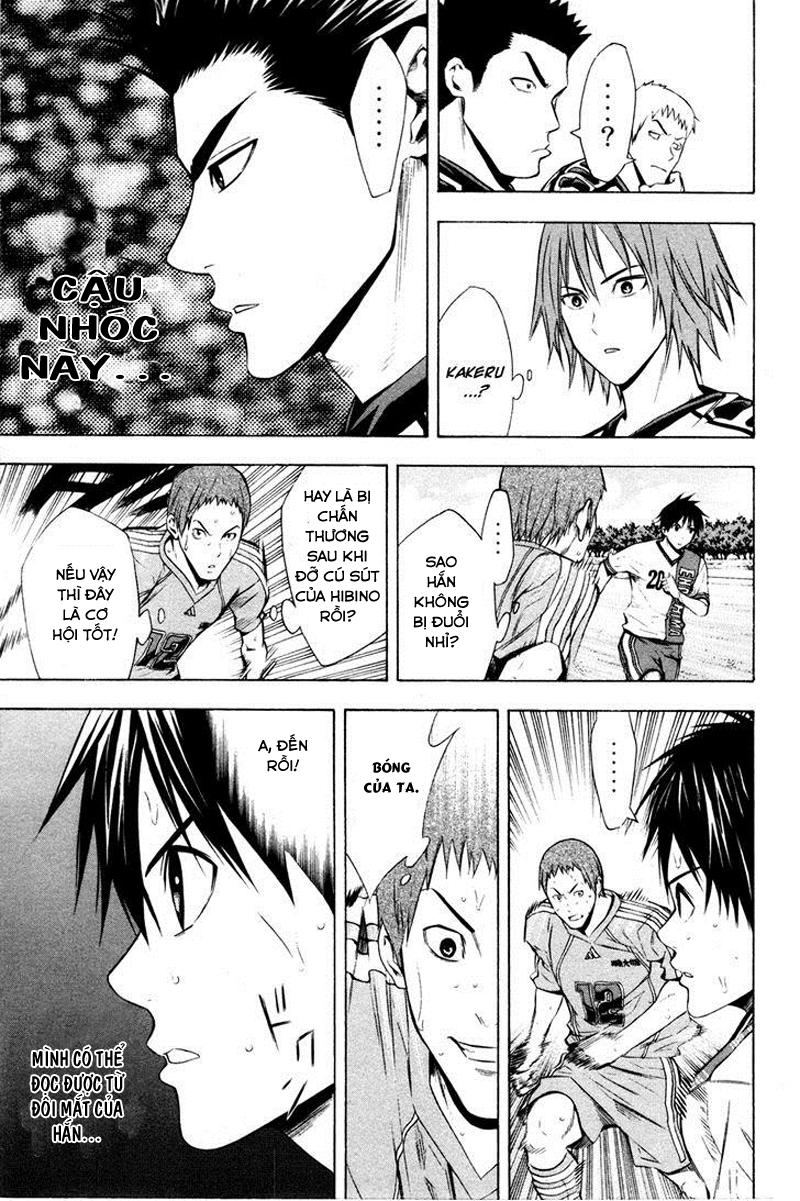 Area No Kishi - Chương 84 - Trang 8