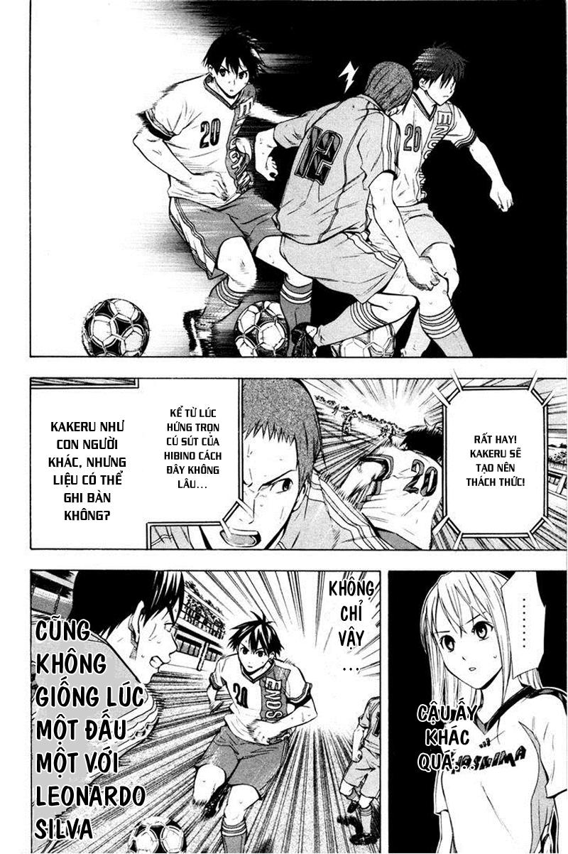 Area No Kishi - Chương 84 - Trang 9