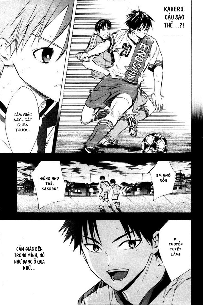 Area No Kishi - Chương 84 - Trang 10
