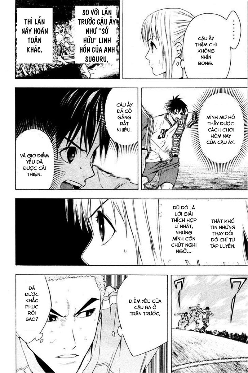 Area No Kishi - Chương 85 - Trang 2