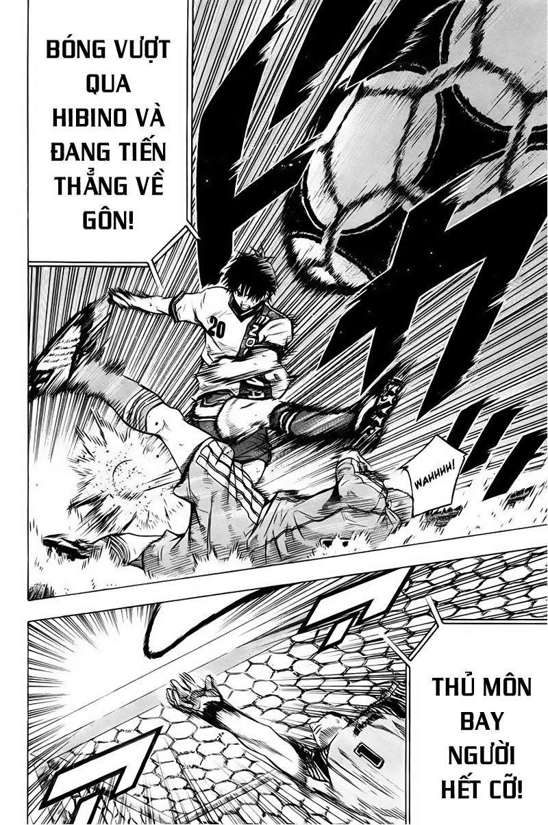 Area No Kishi - Chương 85 - Trang 12