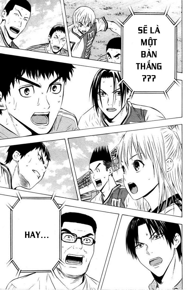 Area No Kishi - Chương 85 - Trang 13