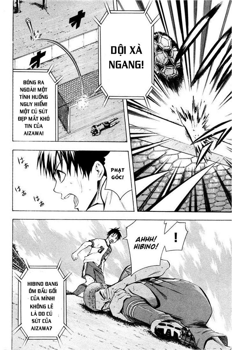 Area No Kishi - Chương 85 - Trang 14
