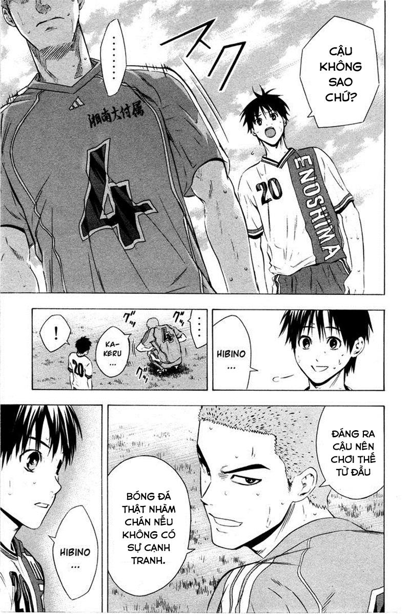 Area No Kishi - Chương 85 - Trang 15
