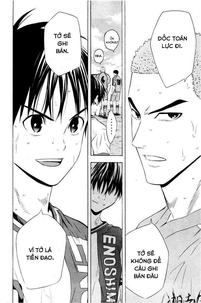 Area No Kishi - Chương 85 - Trang 16