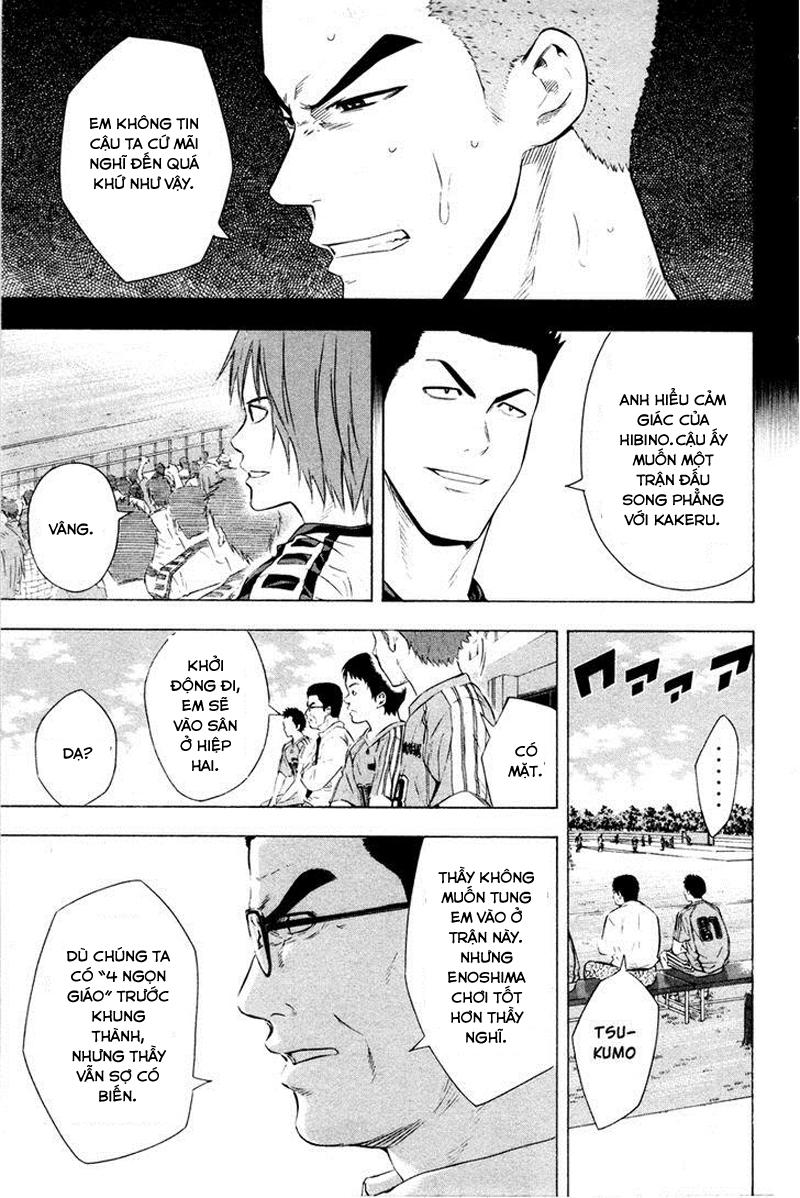 Area No Kishi - Chương 85 - Trang 19