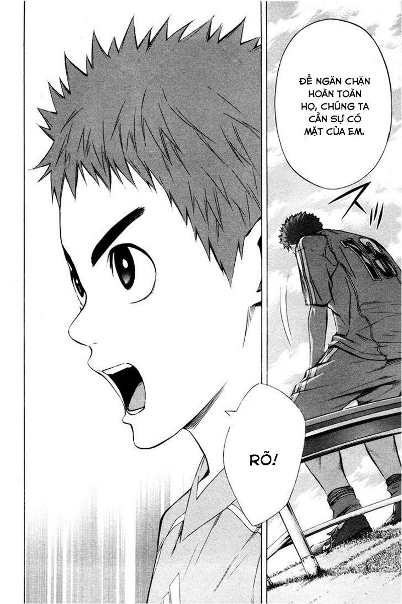 Area No Kishi - Chương 85 - Trang 20