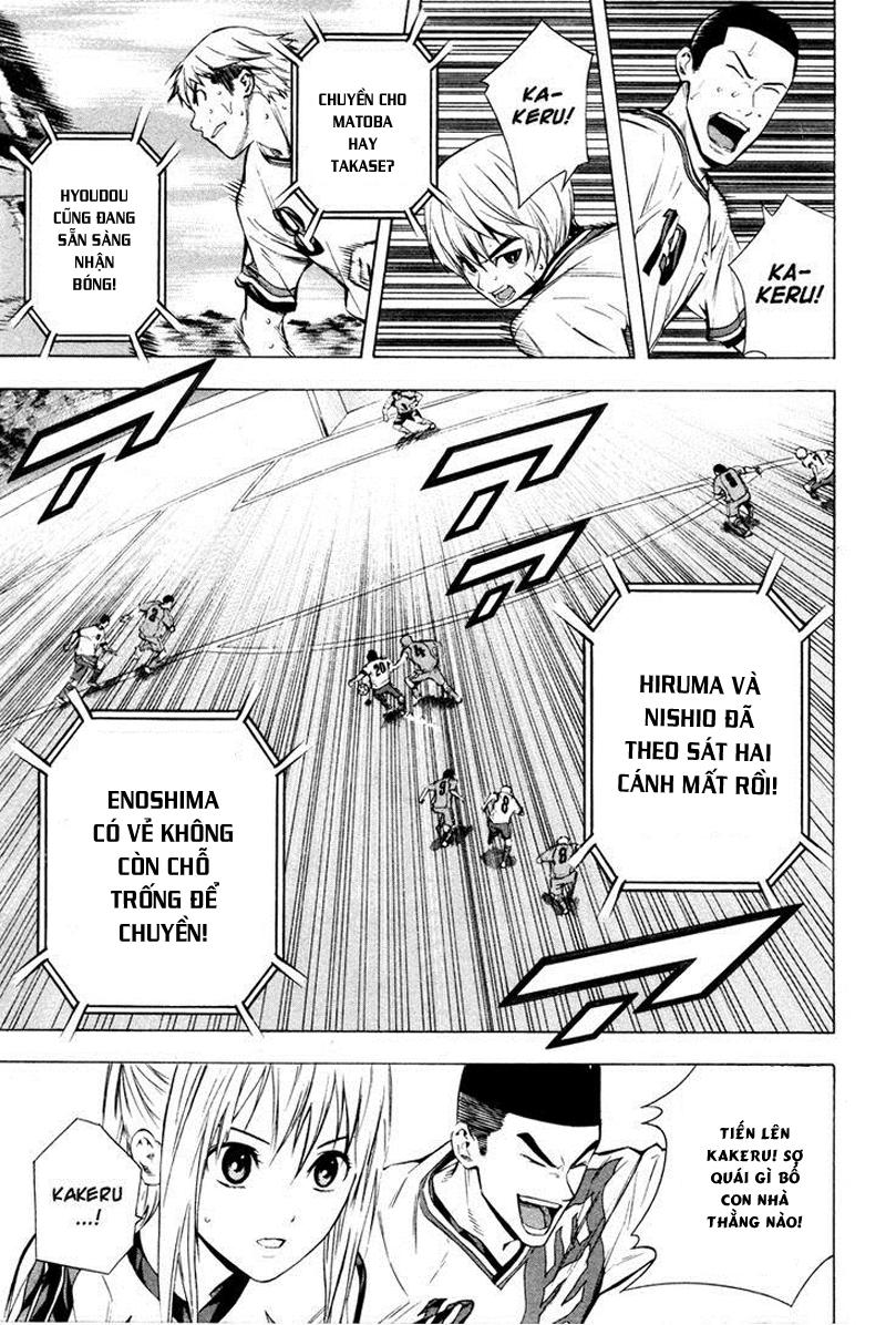 Area No Kishi - Chương 85 - Trang 5