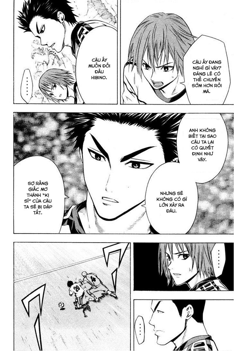 Area No Kishi - Chương 85 - Trang 6