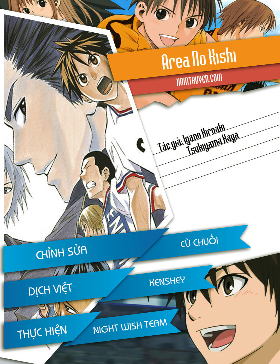 Area No Kishi - Chương 86 - Trang 1