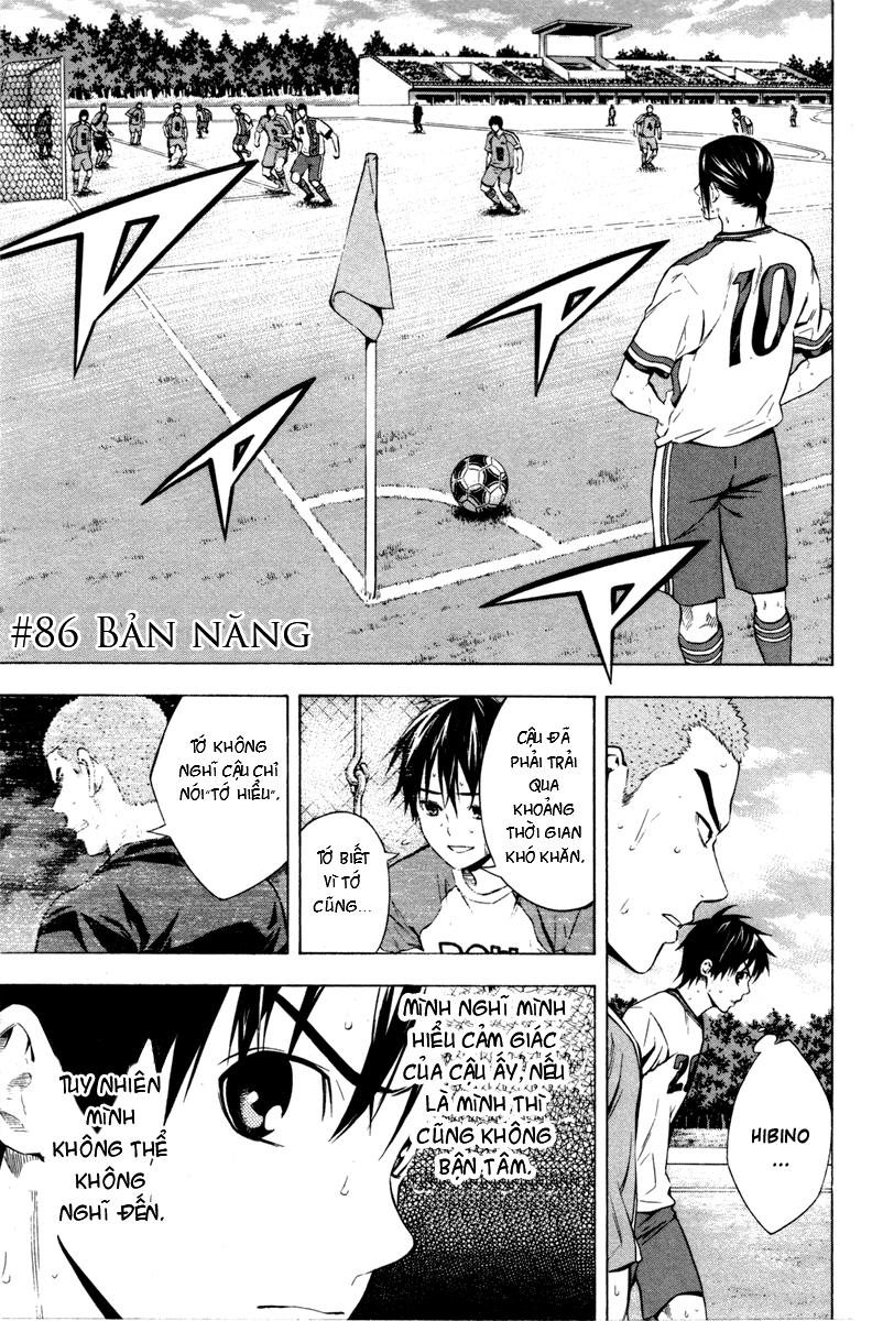 Area No Kishi - Chương 86 - Trang 2