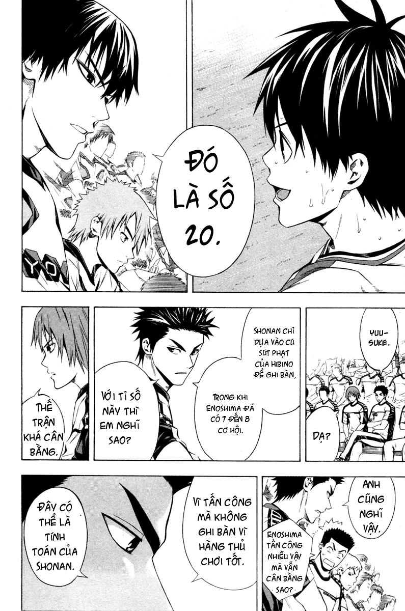 Area No Kishi - Chương 86 - Trang 11