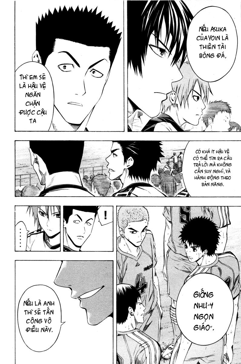 Area No Kishi - Chương 86 - Trang 13