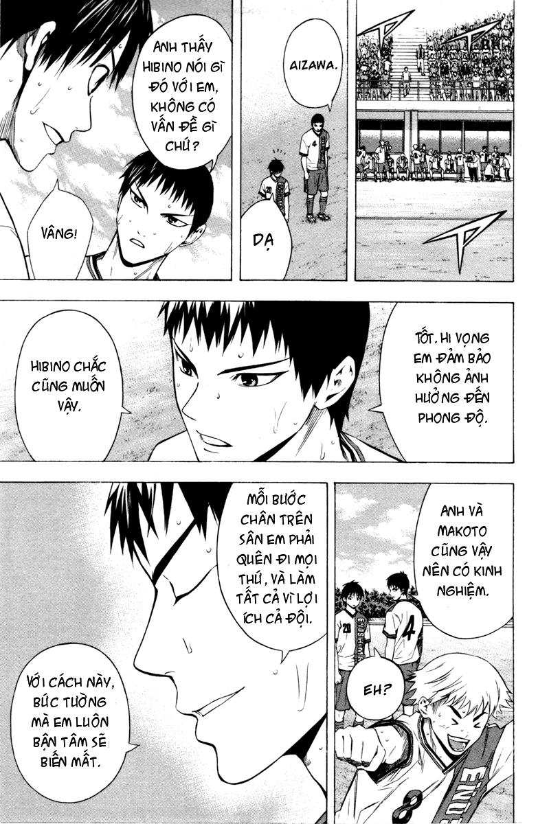Area No Kishi - Chương 86 - Trang 14