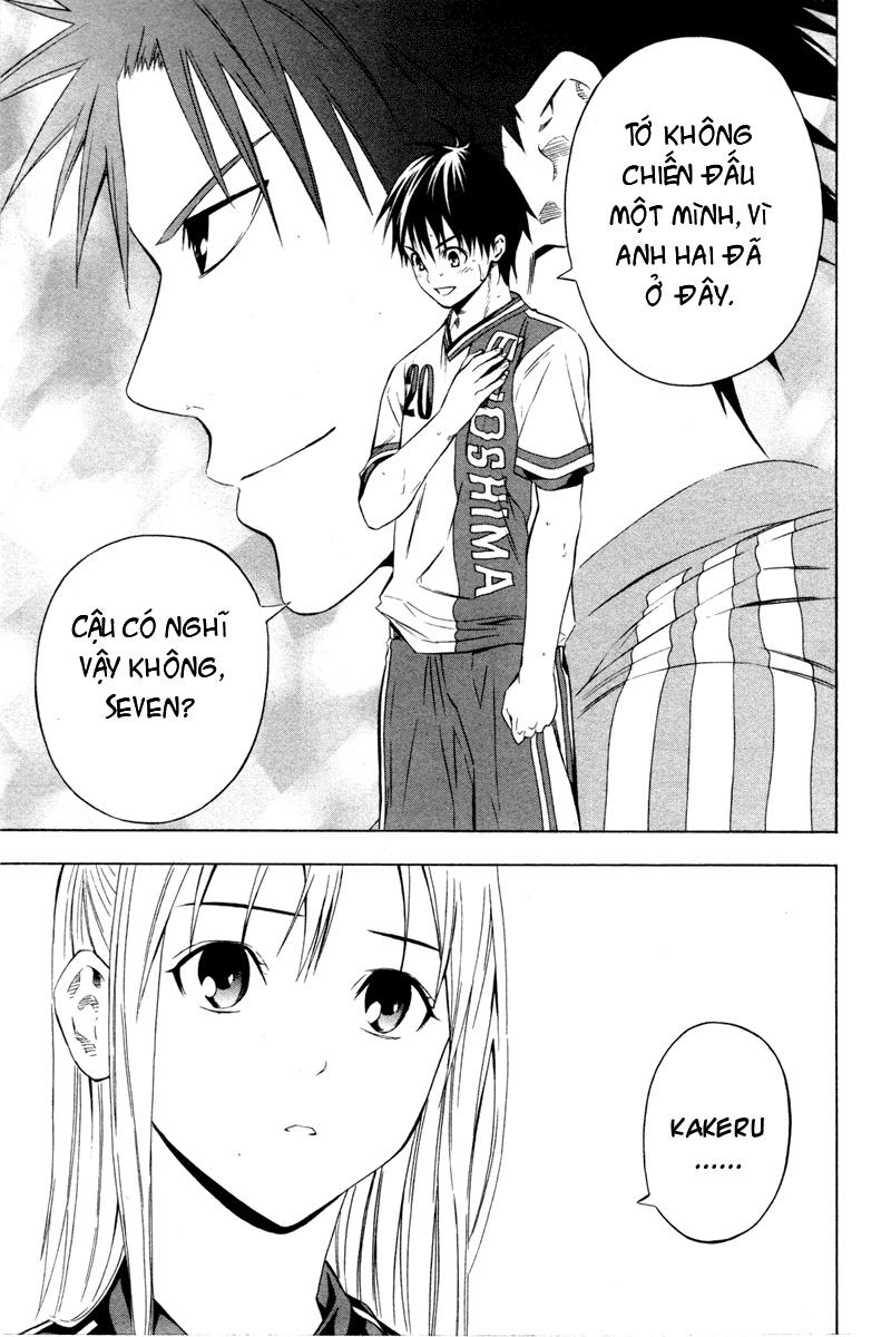 Area No Kishi - Chương 86 - Trang 16