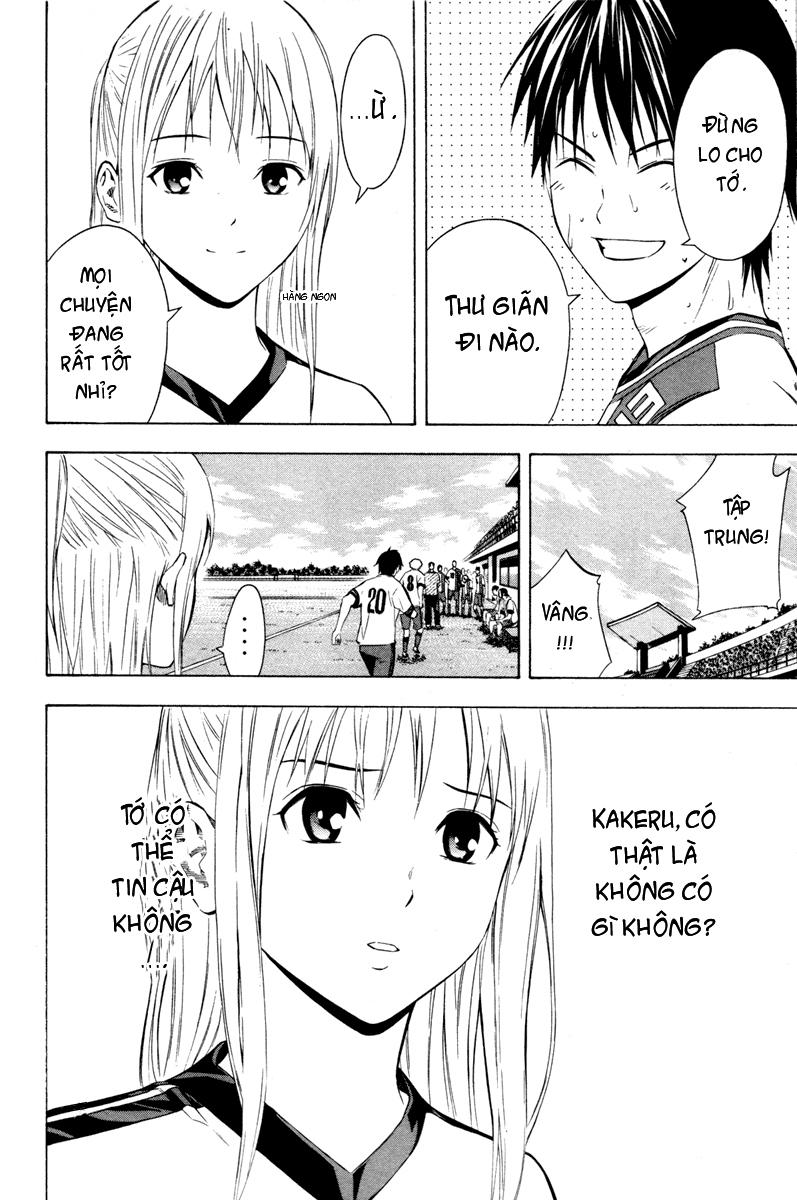 Area No Kishi - Chương 86 - Trang 17