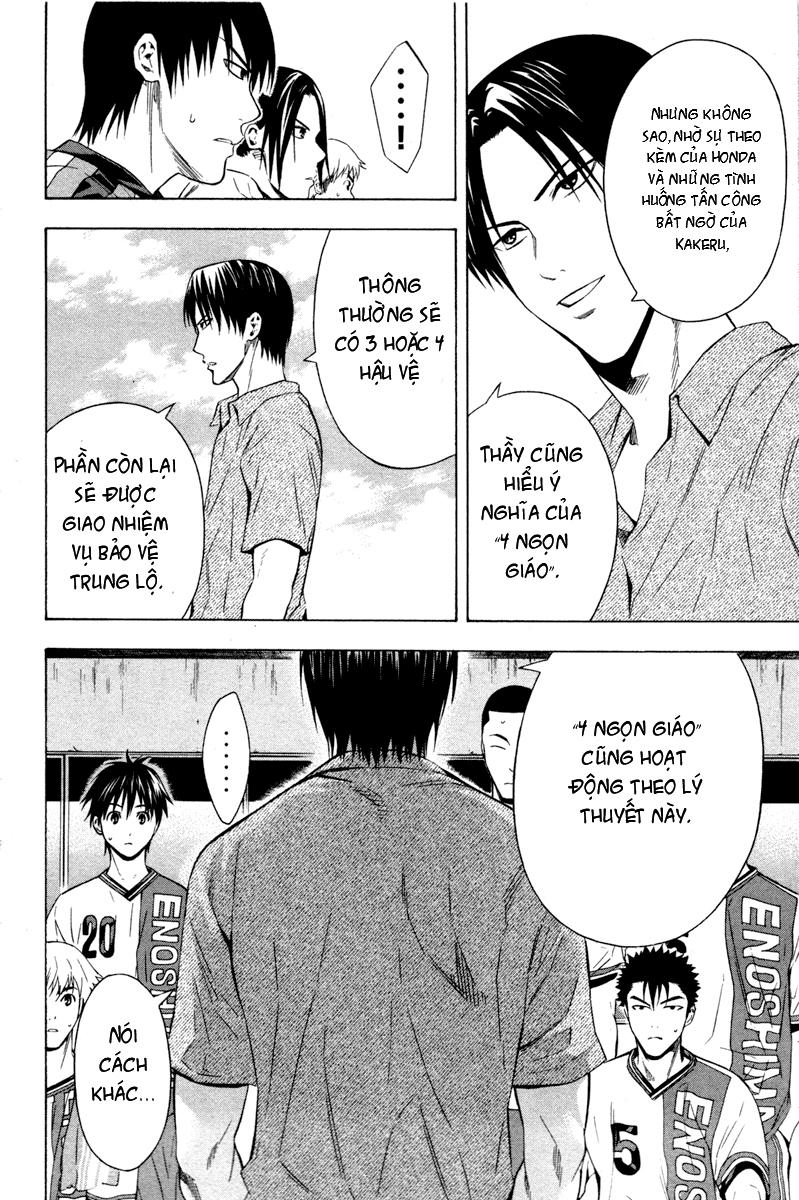 Area No Kishi - Chương 86 - Trang 19