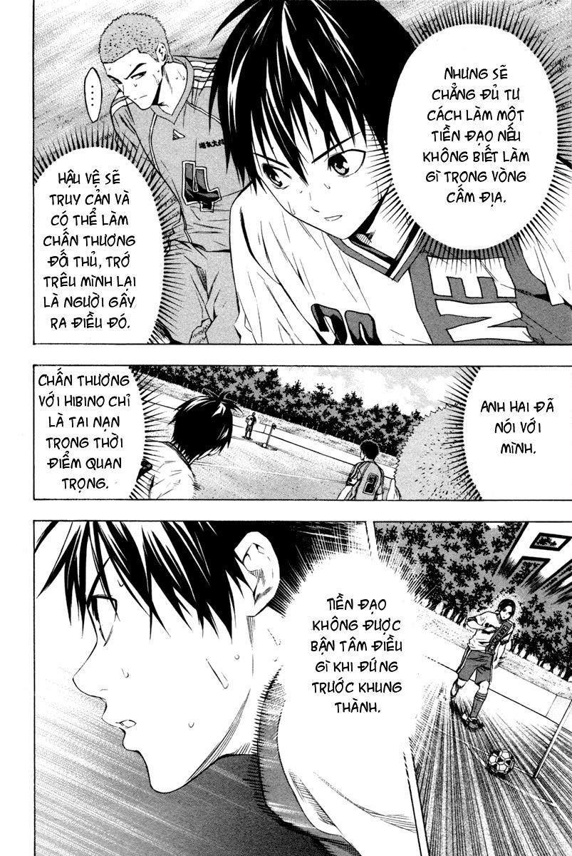 Area No Kishi - Chương 86 - Trang 3