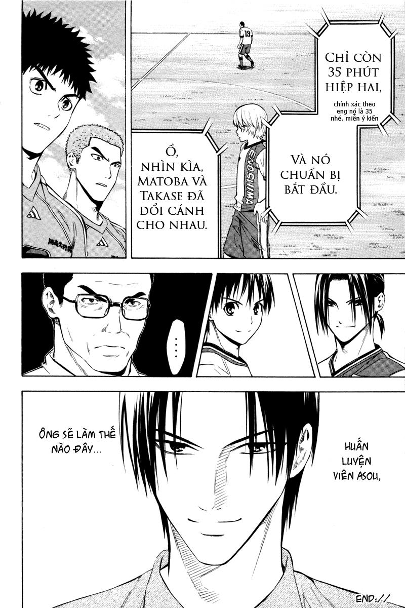 Area No Kishi - Chương 86 - Trang 21