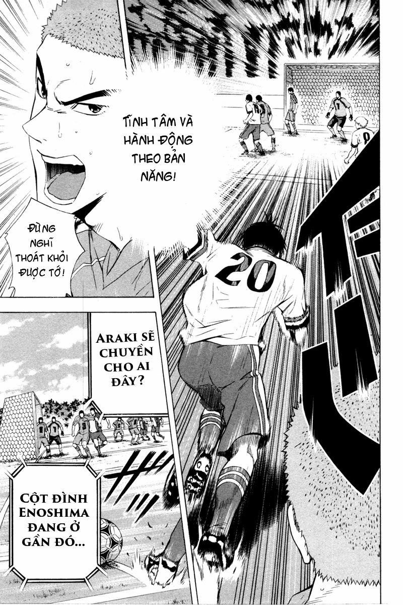 Area No Kishi - Chương 86 - Trang 4