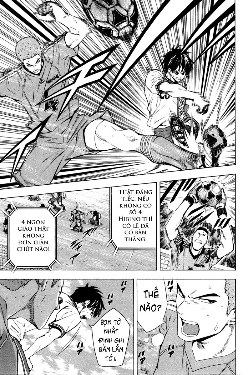 Area No Kishi - Chương 86 - Trang 8