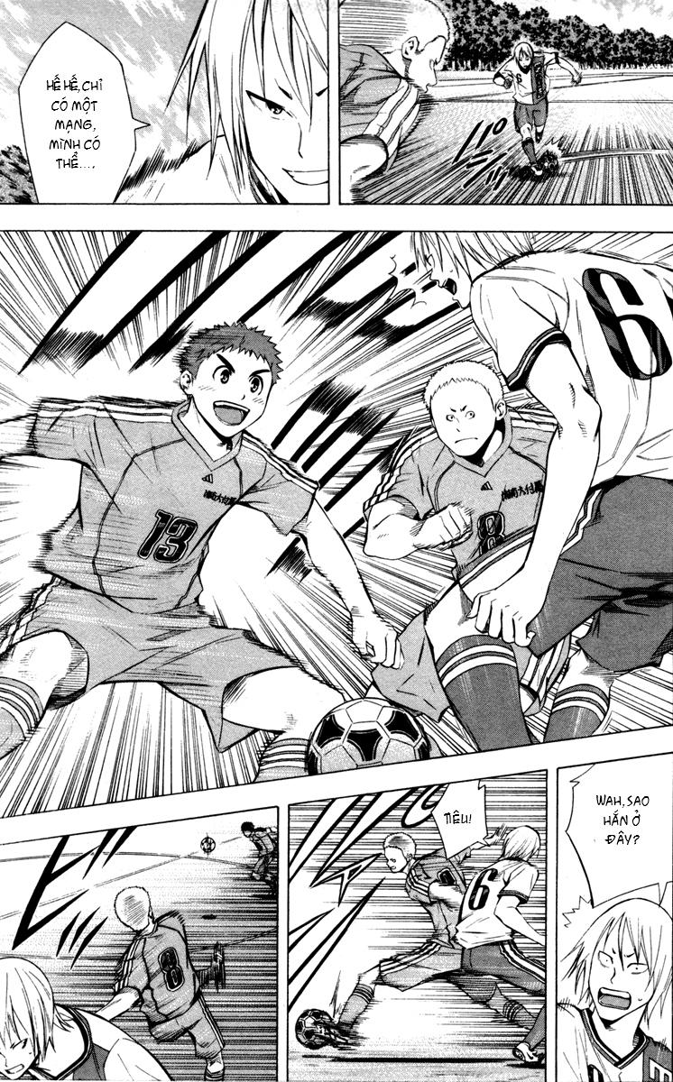 Area No Kishi - Chương 87 - Trang 11