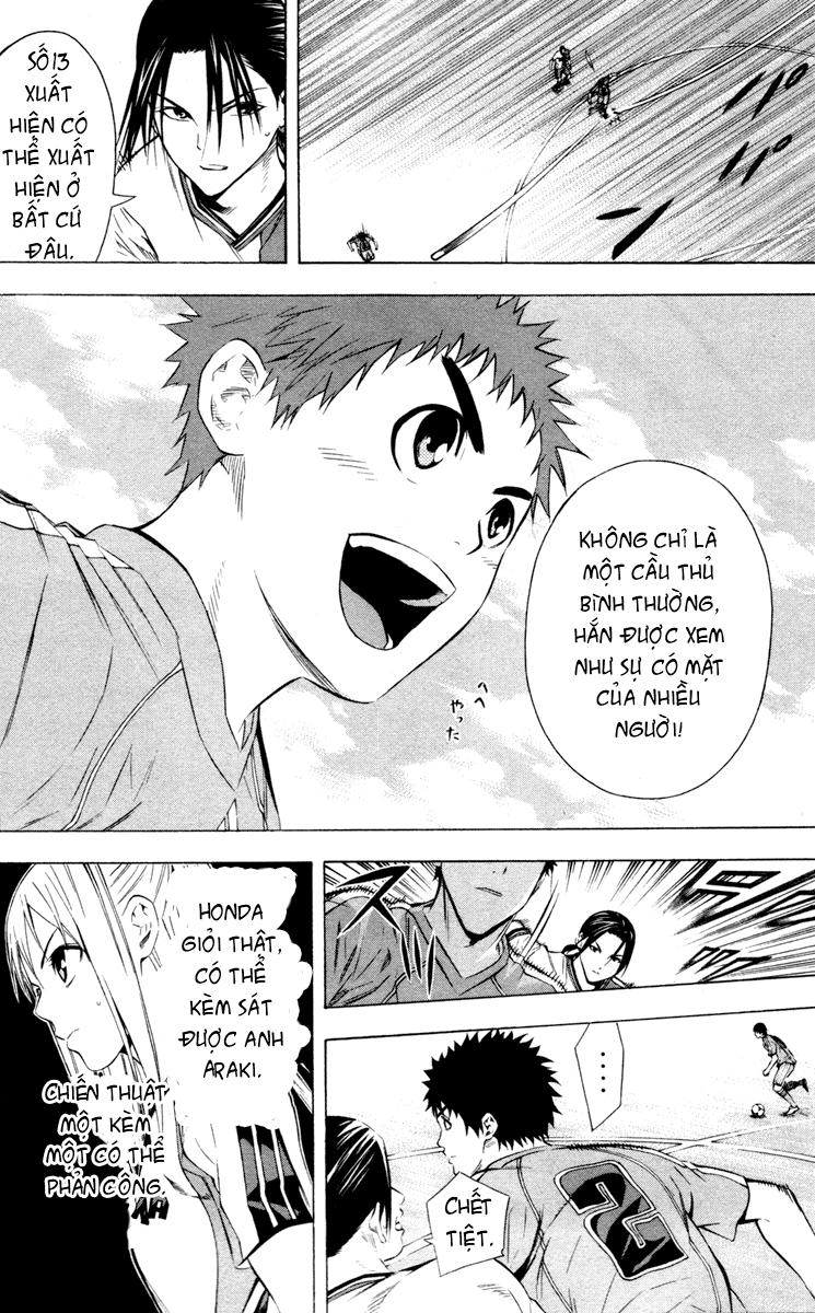 Area No Kishi - Chương 87 - Trang 12