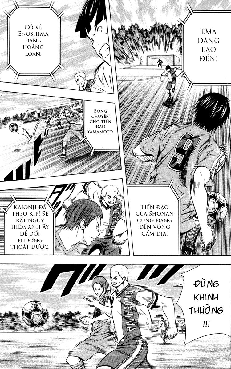 Area No Kishi - Chương 87 - Trang 13