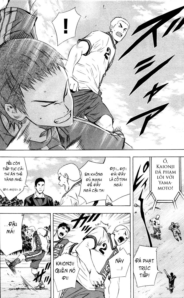 Area No Kishi - Chương 87 - Trang 14