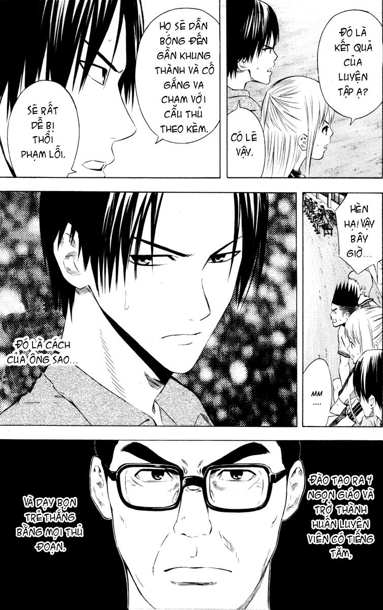 Area No Kishi - Chương 87 - Trang 15