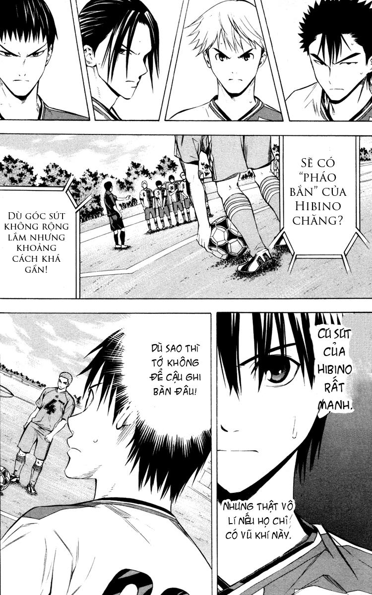 Area No Kishi - Chương 87 - Trang 16