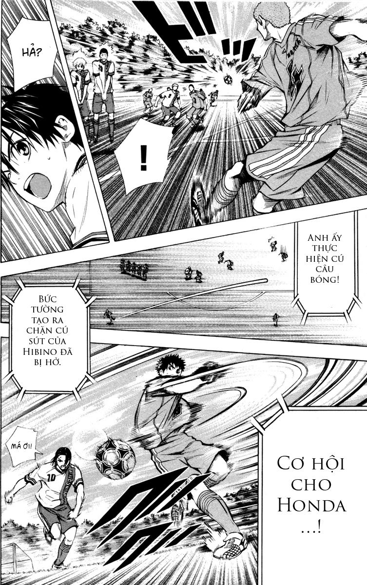 Area No Kishi - Chương 87 - Trang 18