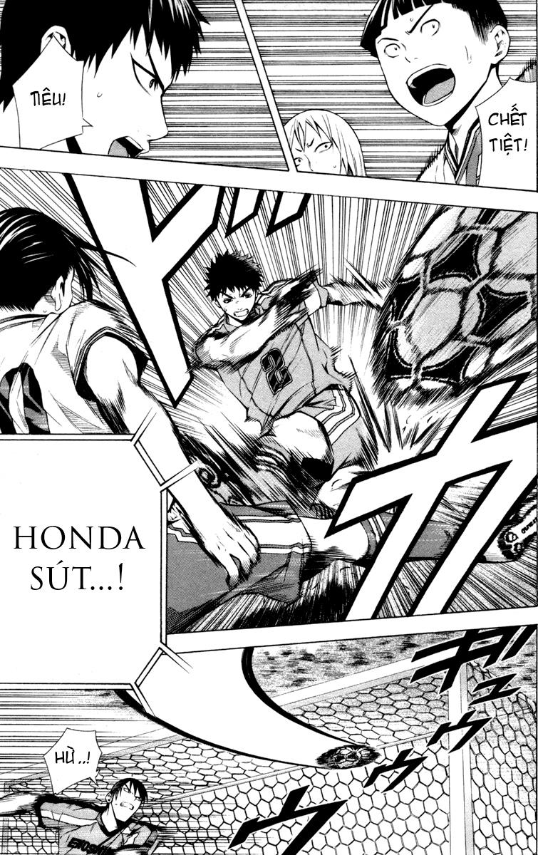 Area No Kishi - Chương 87 - Trang 19