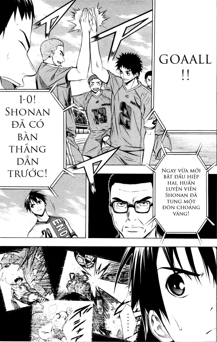 Area No Kishi - Chương 87 - Trang 21