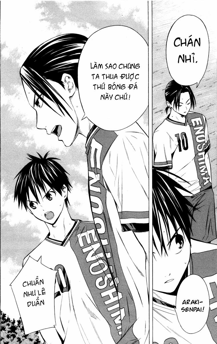 Area No Kishi - Chương 87 - Trang 22