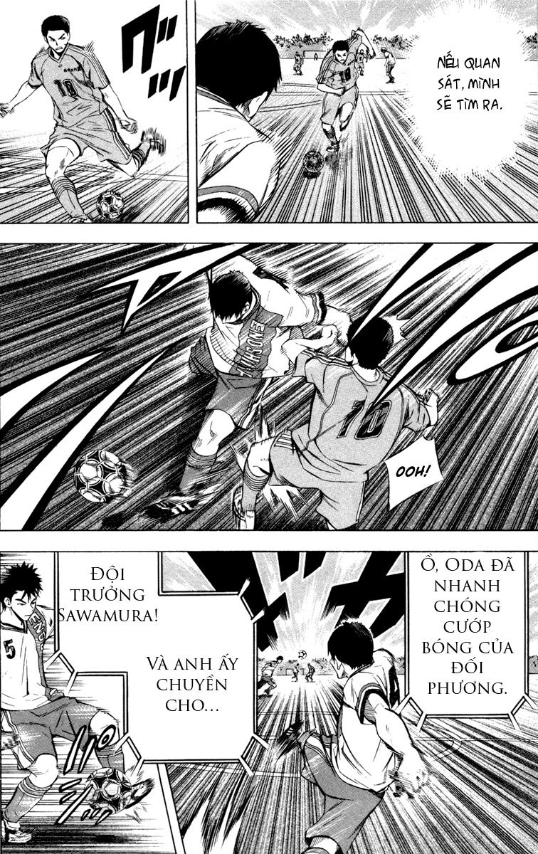 Area No Kishi - Chương 87 - Trang 8