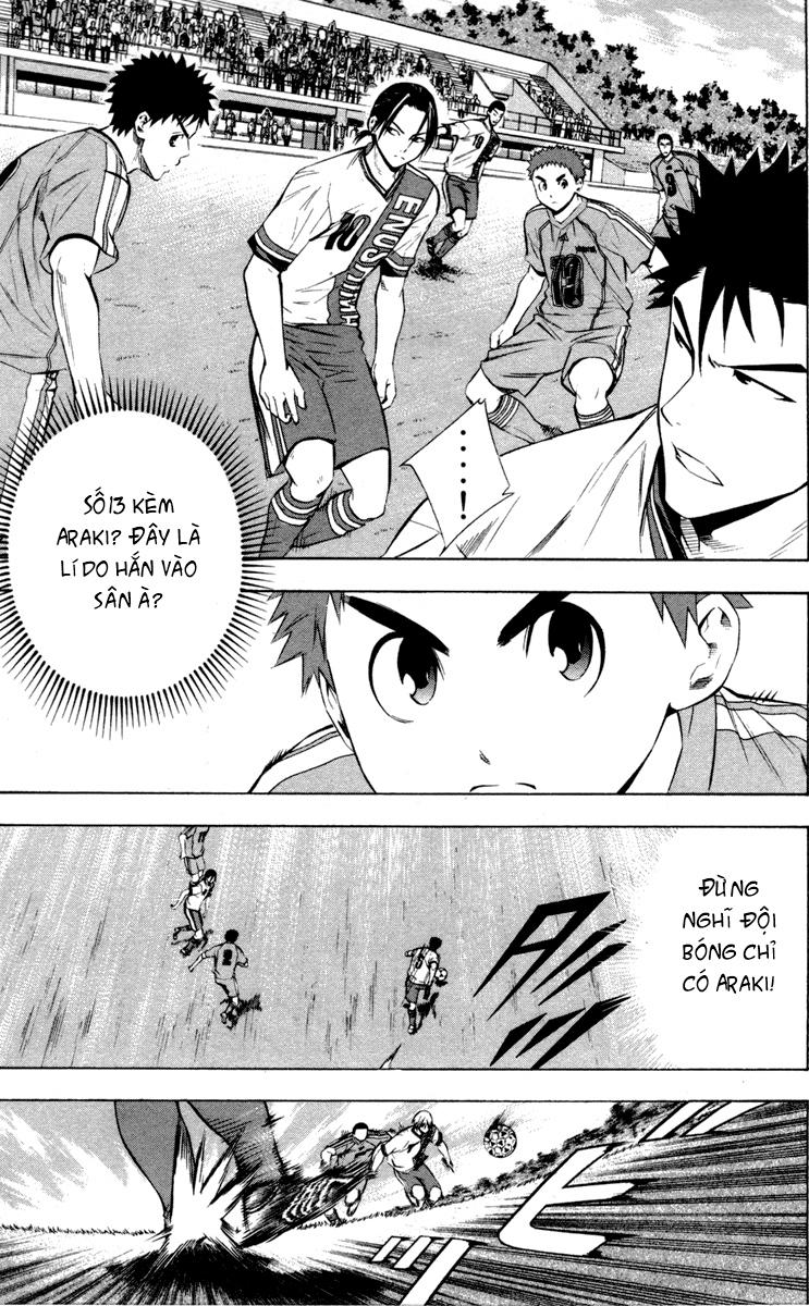 Area No Kishi - Chương 87 - Trang 9