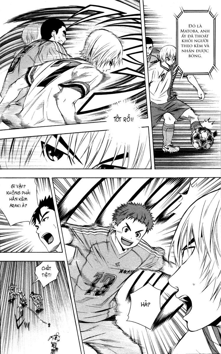 Area No Kishi - Chương 87 - Trang 10