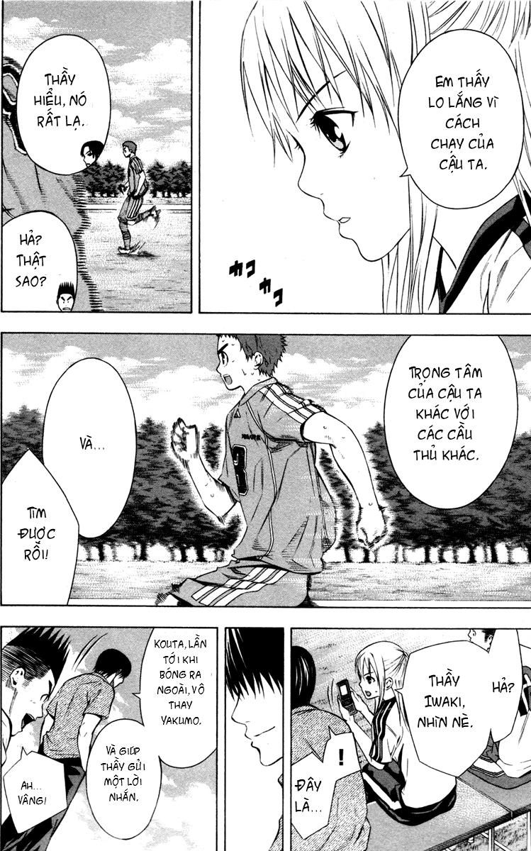 Area No Kishi - Chương 88 - Trang 11