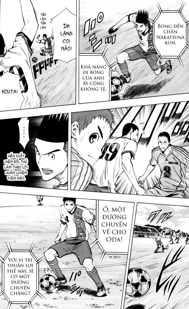 Area No Kishi - Chương 88 - Trang 13