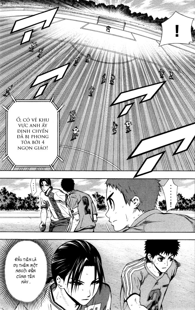 Area No Kishi - Chương 88 - Trang 14