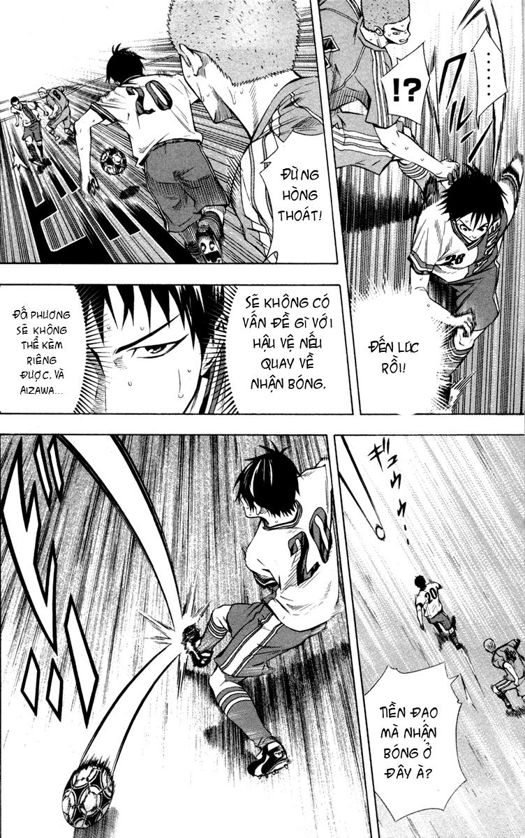 Area No Kishi - Chương 88 - Trang 15