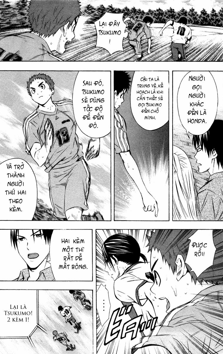 Area No Kishi - Chương 88 - Trang 17