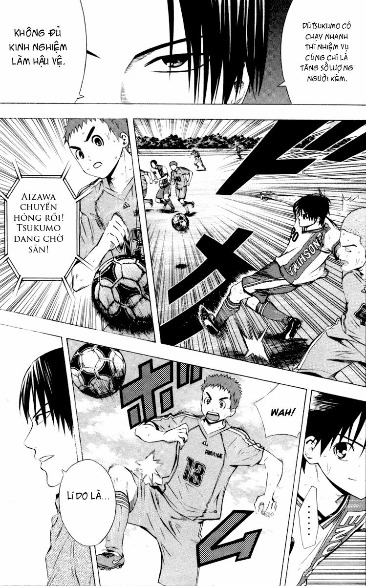 Area No Kishi - Chương 88 - Trang 18