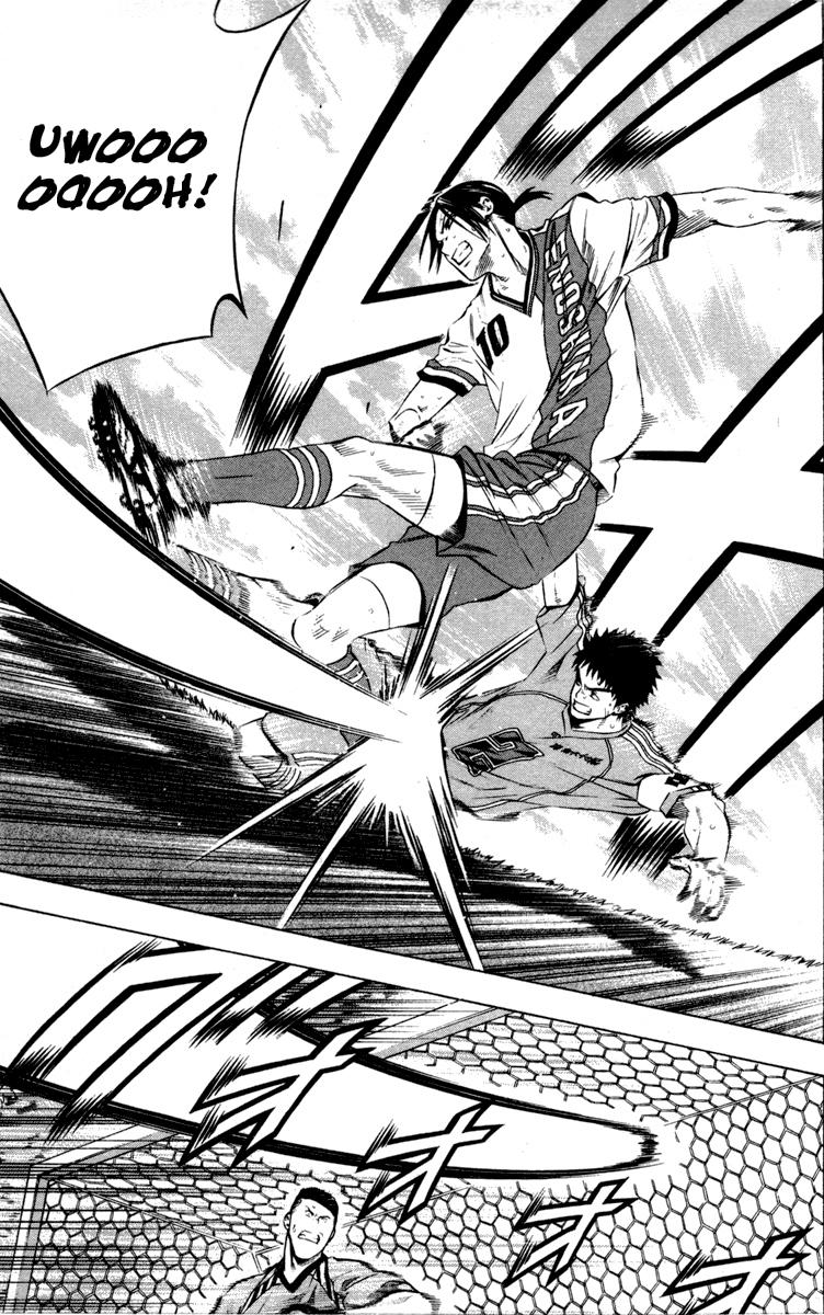 Area No Kishi - Chương 88 - Trang 20