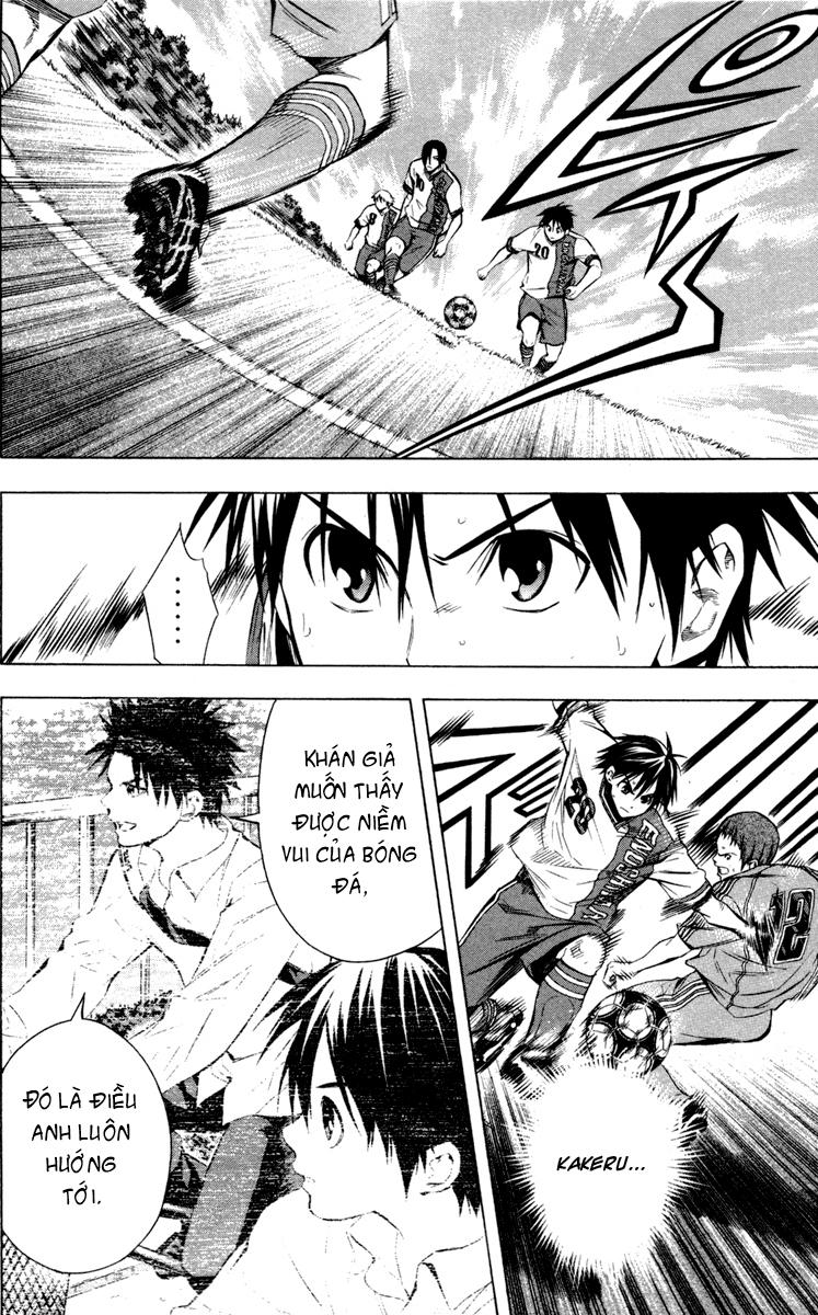 Area No Kishi - Chương 88 - Trang 3