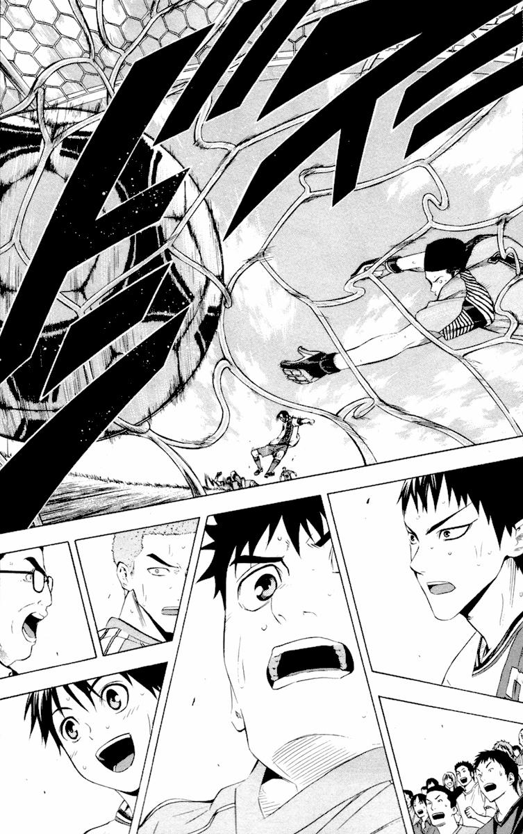 Area No Kishi - Chương 88 - Trang 21