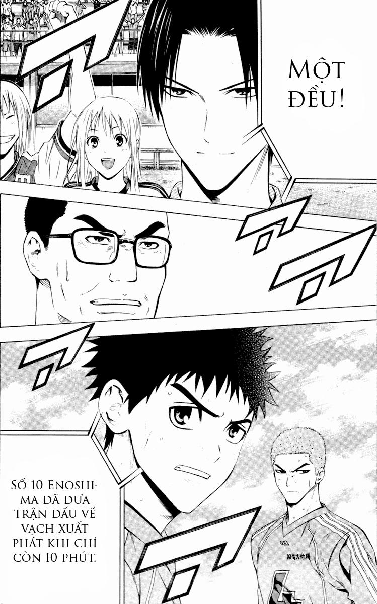 Area No Kishi - Chương 88 - Trang 23